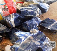 ԭʯϵ��-����ʯ